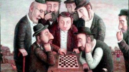 Третья мировая