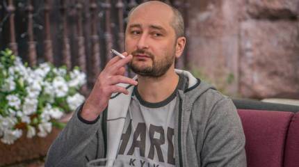 Проект «ЗЗ». Америка — держава номер один, «Северного потока 2» не будет, а режим Путина рухнет