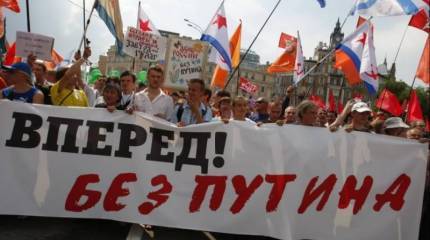 Борцуны с коррупцией и особенно их родители! Учитесь читать и понимать прочитанное