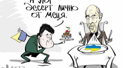 Междоусобица как высшая форма демократии