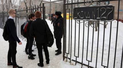 Пермь: дальше будет только хуже