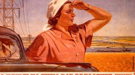 «Нам не стабильность «регуляторики» нужна, а уродливые железные ножницы»