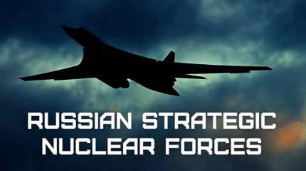 Стратегическая авиация России