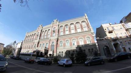 Способна ли Украина погасить долг. Нацбанк рассуждает