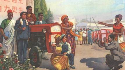 Китайский след в Африке: Поднебесная вытесняет США и Европу