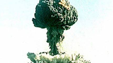 Ядерная эра. Часть 6-я