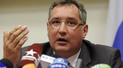 Рогозин предложил сделать Новосибирск центром российского ОПК