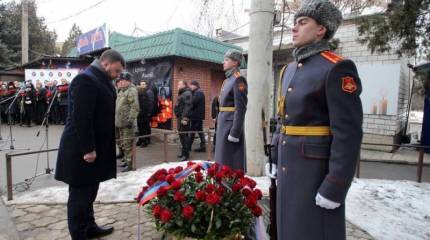 Посольство Украины в Израиле осудило израильский телеканал за интервью с главой ДНР