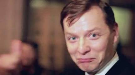 Ляшко рассказал, когда "освободит" Луганск, Донецк и "вернёт" Украине Крым