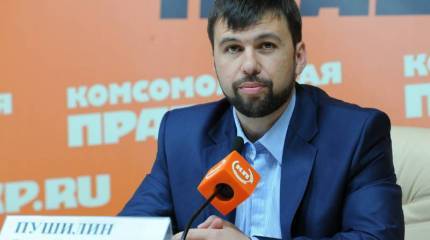 Пушилин: создание автокефалии на Украине – заказ извне