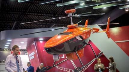 «Вертолеты России» представили беспилотник VRT300