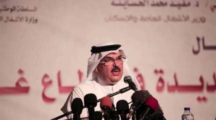 Зачем Катар покупает у Украины авиабомбы советского образца?