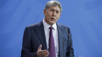 Киргизия официально вошла в состав Евразийского экономического союза