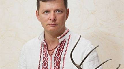 Страшная правда о вышиванках. К проблеме городского одичания