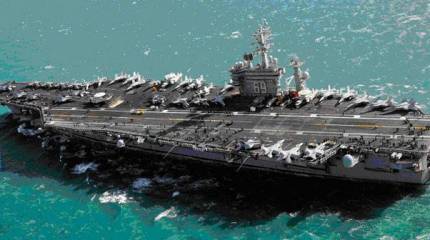 На авианосце "Джордж Буш" произошел пожар