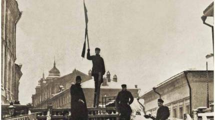 «Доктрину Трумэна никто не отменял»