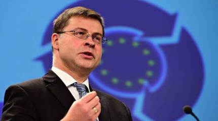 В ЕС заявили, что выделяют средства Украине для "невоенных целей"