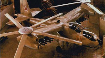 «Воздушный танк»