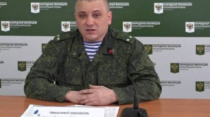 Киевский силовик погиб при подрыве БМП на установленной ВСУ мине