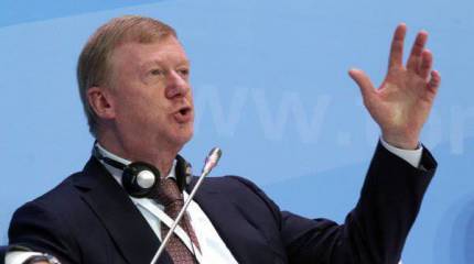 Что трудно увидеть за «Роснано»?