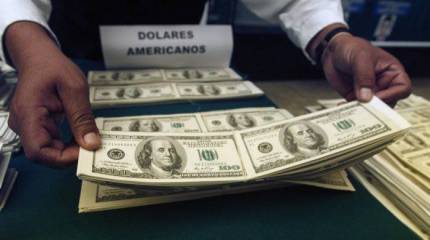 Геополитическая мозаика: США развалятся так же, как перестроечный СССР, а люди в Мексике будут жить по 200 лет