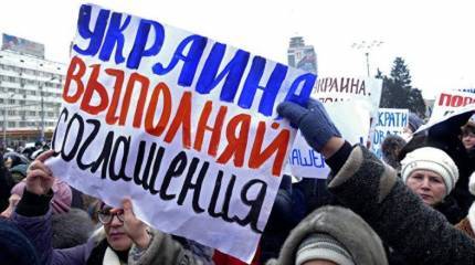 Россия назвала условие, при котором отменит решение о признании документов ДНР и ЛНР