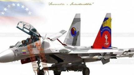Если Россия потеряет Венесуэлу...