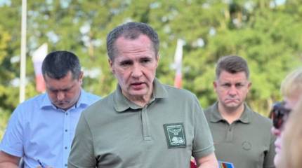 Губернатор Белгородской области: Несколько населенных пунктов обстреляли ВСУ, есть пострадавший