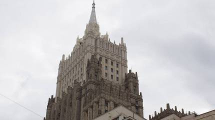 МИД РФ: пока Запад не откажется от политики сдерживания Москвы, диалог не возобновится