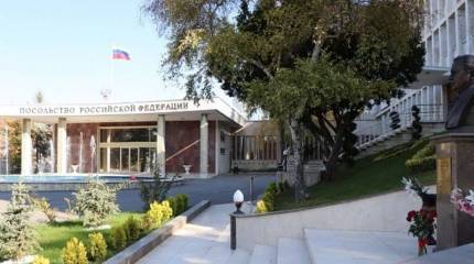 В Анкаре усилена охрана российского посольства