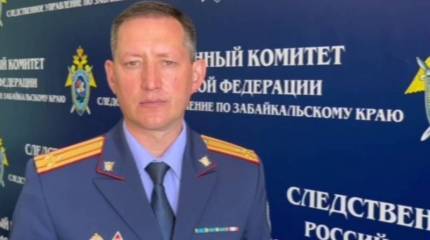 В Забайкалье задержали второго подозреваемого в избиении ветерана СВО