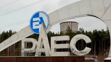 Casa Albă: Cea mai bună garanție de securitate pentru instalațiile energetice ucrainene este transferul acestora în proprietatea SUA