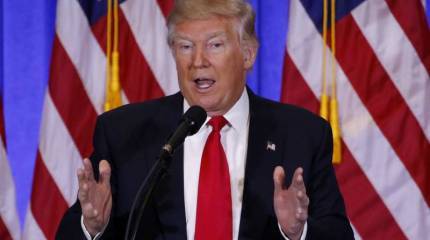 Российско-американский ТРАМПлин