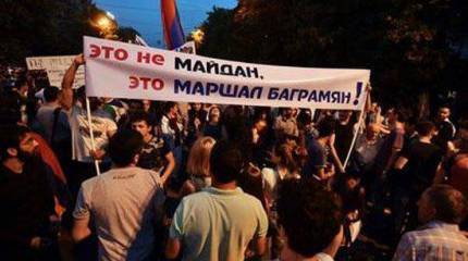 В USAID недовольны спадом протестной активности в Армении