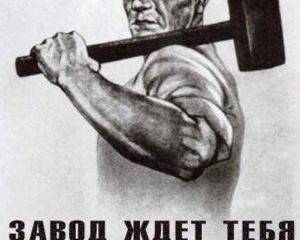 Инженеров и врачей будет больше: о планах министерства образования