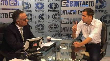 Гуаидо заявил о проведении "тайной" встречи с военными Венесуэлы