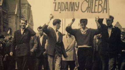 Познанский июнь. Антисоветский «майдан» в Польше 1956 года