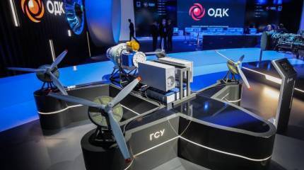 Авиационная гибридная силовая установка от ОДК