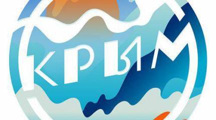 У Крыма появился свой логотип