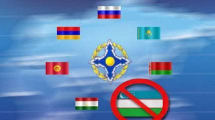 Узбекистан в контексте региональной безопасности Средней Азии. Причины выхода из ОДКБ