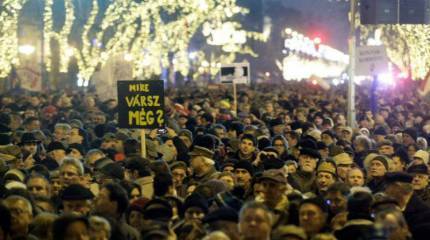 Украинский синдром в Венгрии