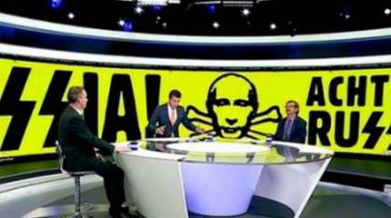 В Польше сравнили Россию с Третьим рейхом