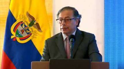 Президент Колумбии заявил о введении оружейного эмбарго в отношении США и произраильских стран