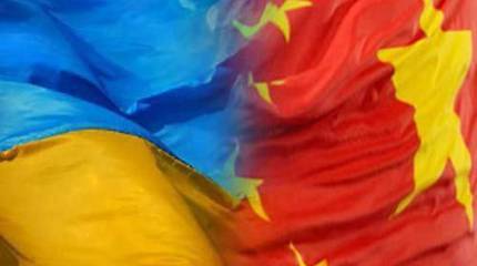 Киев: Китай пообещал нам кредит в 3,6 млрд. долларов