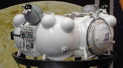 Заказчик не согласился на ремонт «Фрегата» на космодроме Куру