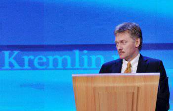 Дмитрий Песков: Россия окажет ДНР гуманитарную помощь