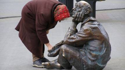 О поздравлении российскому народу 31 декабря 2018 года