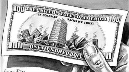 Ротшильды оформили опекунство над Правительством России