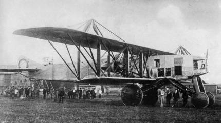 В. А. Слесарев и его «Святогор»