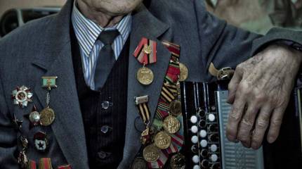 "Спасибо деду за победу" и не только об этом